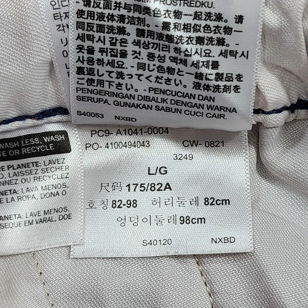 Levi's Pants Mens 32x29 Pink XX Chino EZ Relaxed Elastic Waist Stretch Casual